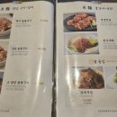 BBQ세교점 이미지