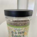 푸른들 | 푸른들 후레이크 내돈내산 후기