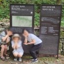광천약수터 이미지