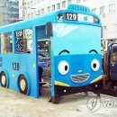 명동 버스정류장 이미지