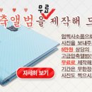 셀프케어 스튜디오