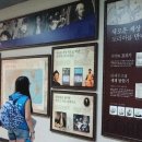 경희대 혜정박물관 이미지