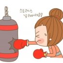우짐피트니스 이미지