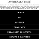 아베(AVE) 이미지