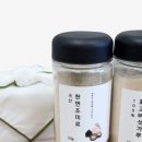 맛 찬꾸러미 이미지