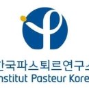 주식회사 씨티씨백 | 한국파스퇴르연구소 관련주 총정리.