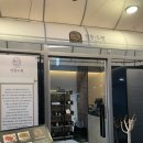 선릉역 샤브샤브 요리주점 한식 맛집 선릉도원