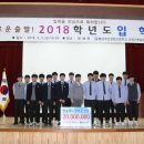 한솔제지(주) 장항공장 이미지