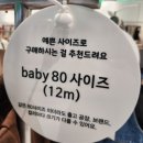 김해아동복공장1188 이미지