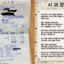 ７번가피자 이미지