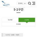 천가초등학교 이미지