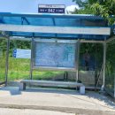 금대리민박 이미지