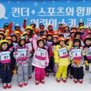 인(IN)스포츠 이미지