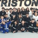 원종트라이스톤 이미지