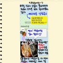 똑순이 떡볶이