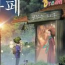 요리하는카페 이미지