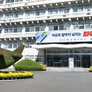 산격약국 이미지