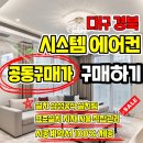 동인마트 이미지