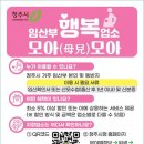 모아모아 이미지