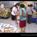 신우유통 이미지