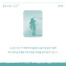 서점상회