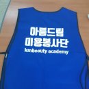 경민뷰티아카데미 이미지