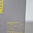 웰트리트 이미지