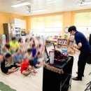 도산초등학교병설유치원 이미지