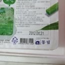새로이김밥 이미지