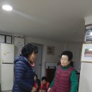 원신경로당 이미지