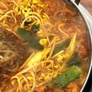 인생짜글이 이미지