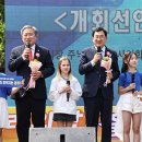 안강지역아동센터 이미지