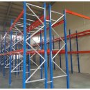 성진정비 이미지