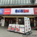 동문갈비 | 대구 올바로갈비 계명대점 동문 양념 갈비 솔직 후기