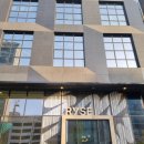 오토메이트 | 라이즈 호텔, 오토그래프 컬렉션 차르 주말 저녁 뷔페 후기