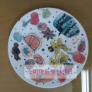 행신소미아트센터미술학원