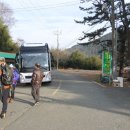 문수식당 이미지