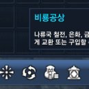 액션피시방 이미지