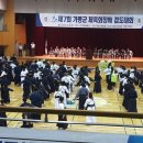 가평검도관 이미지