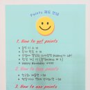 리드앤톡영어교습소 이미지