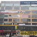 세종보람작심독서실