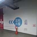 PT공간 | 헬스장 추천 AI체형분석 후 개인 맞춤 PT 프로그램으로 헬스 처음하는 헬린이 피티 후기 ㅣ PT공간 명지점