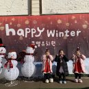 🎅🏻💚기쁨둥이 메리크리스마스💚🎅🏻 이미지