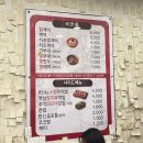 틈새라면둔촌점 | 둔촌동역 맛집 점심 메뉴 추천 해장 틈새라면 둔촌점 후기