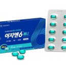 대웅약국 이미지