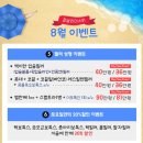 리더스코 이미지