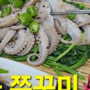 철따라 맛따라 이미지