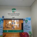 운정 제일 스크린골프존 이미지