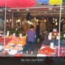 미선네과일