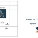 세영이앤씨